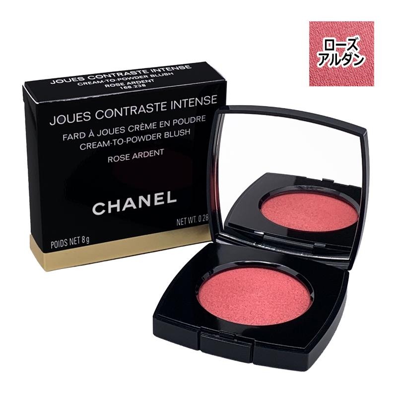 CHANEL ジュ コントゥラスト アンタンス
