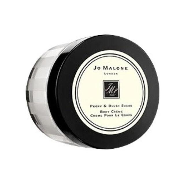 JO MALONE LONDON ボディ クレーム 50mL